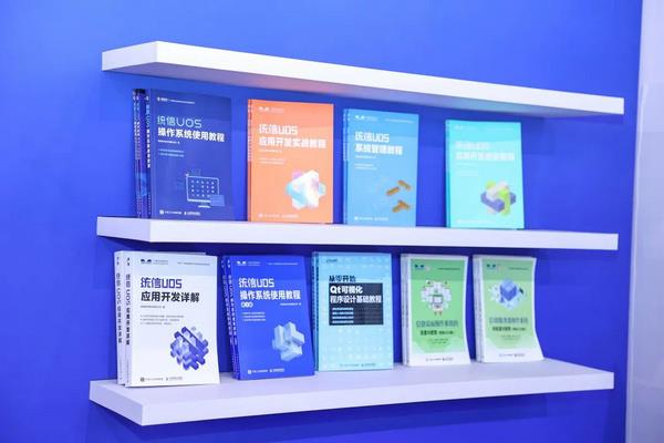 統(tǒng)信軟件閃耀第81屆中國教育裝備展 “軟實(shí)力”硬出圈引領(lǐng)教育軟件開發(fā)新浪潮